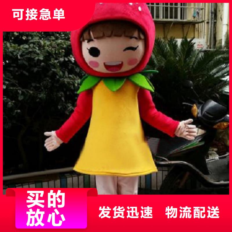 沈阳卡通人偶服装定制价格/迎宾毛绒玩具供应