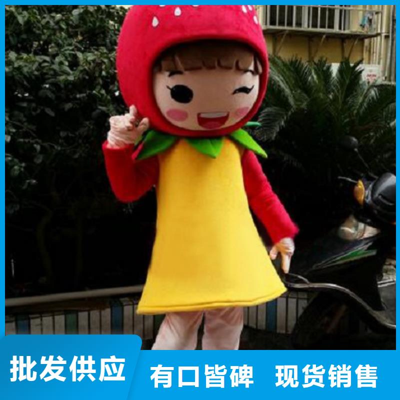 黑龙江哈尔滨卡通人偶服装定做多少钱/商业吉祥物品种全