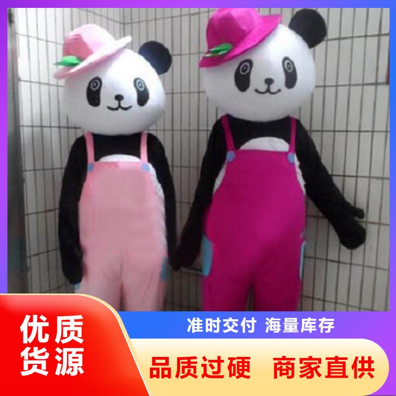 北京卡通人偶服装制作定做/企业服装道具交期准