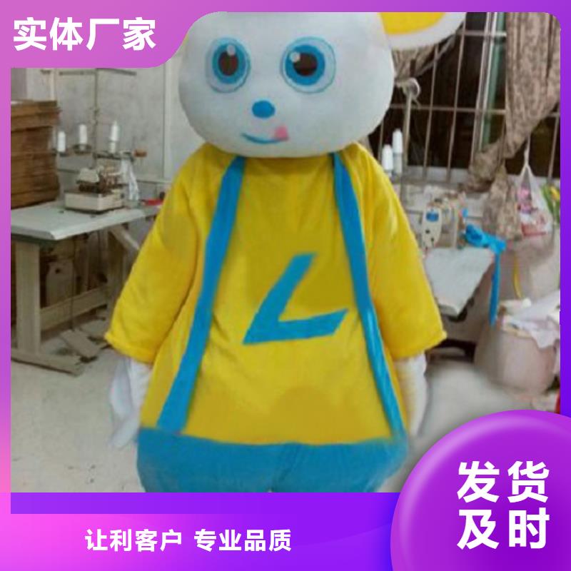 福建福州哪里有定做卡通人偶服装的/动物服装道具颜色多