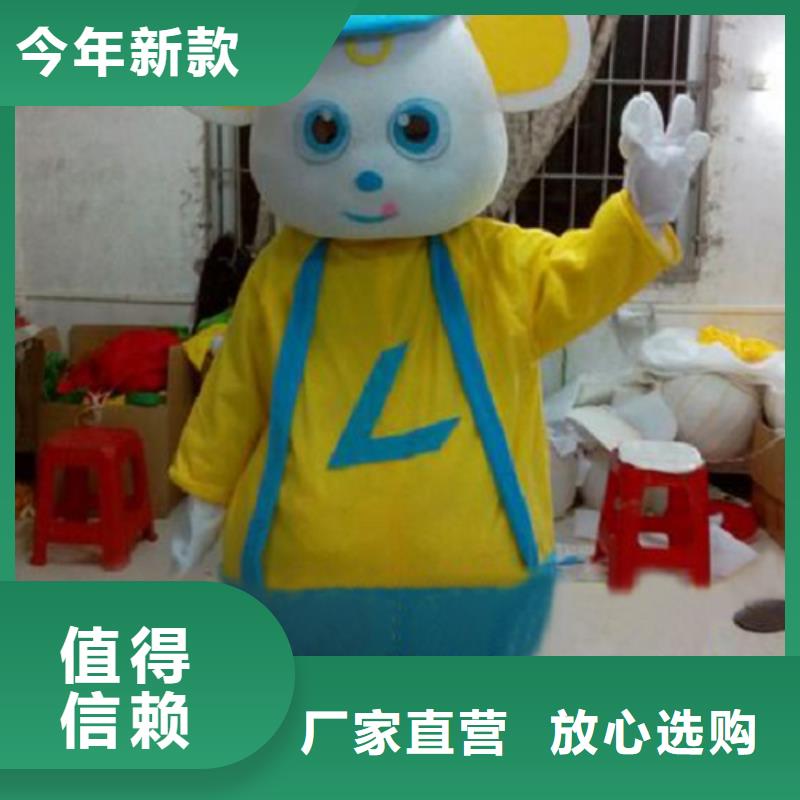 海南海口卡通人偶服装制作定做/流行毛绒玩偶品牌