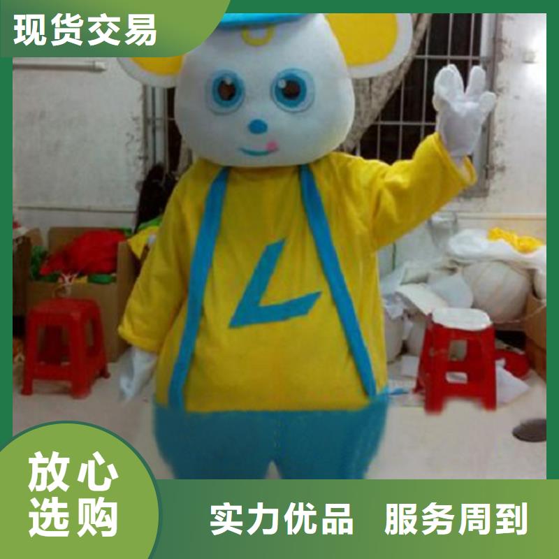 黑龙江哈尔滨卡通人偶服装制作定做/节庆服装道具交期准