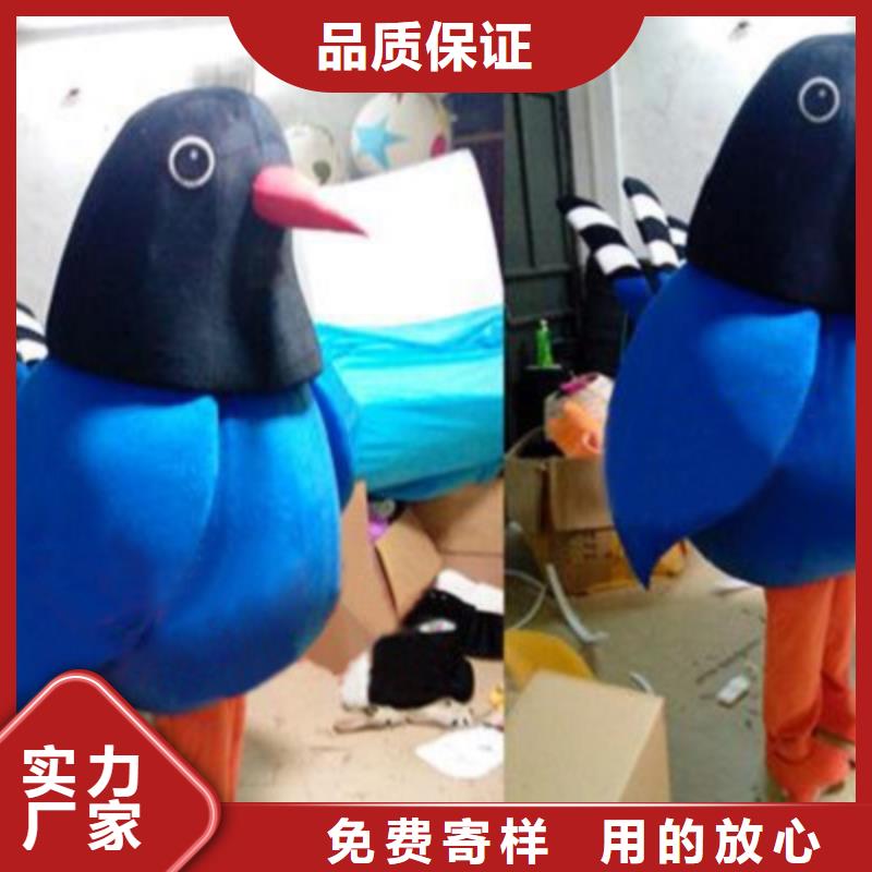 湖南长沙卡通人偶服装制作什么价/造势毛绒公仔定制