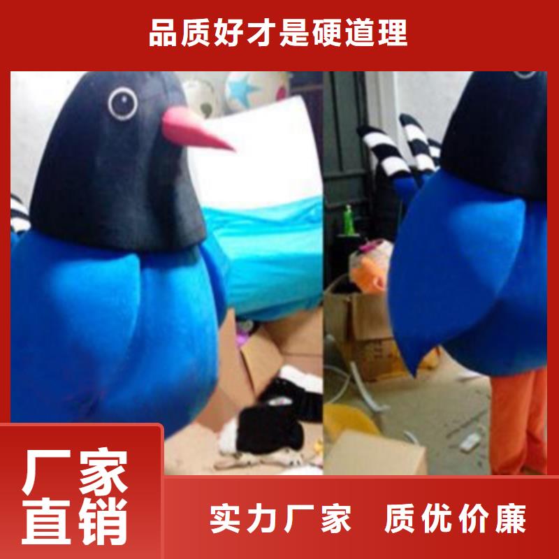 辽宁大连卡通人偶服装定做多少钱/品牌毛绒玩具工期短