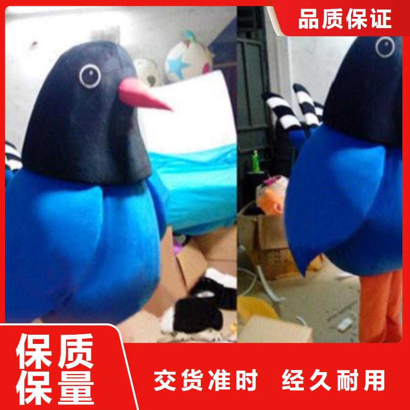 山东济南卡通人偶服装定制厂家/品牌毛绒公仔出售