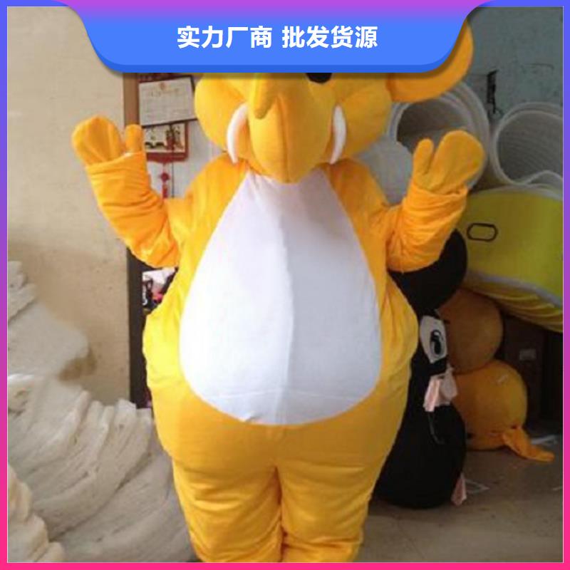 昆明卡通人偶服装定制厂家/行走吉祥物服装