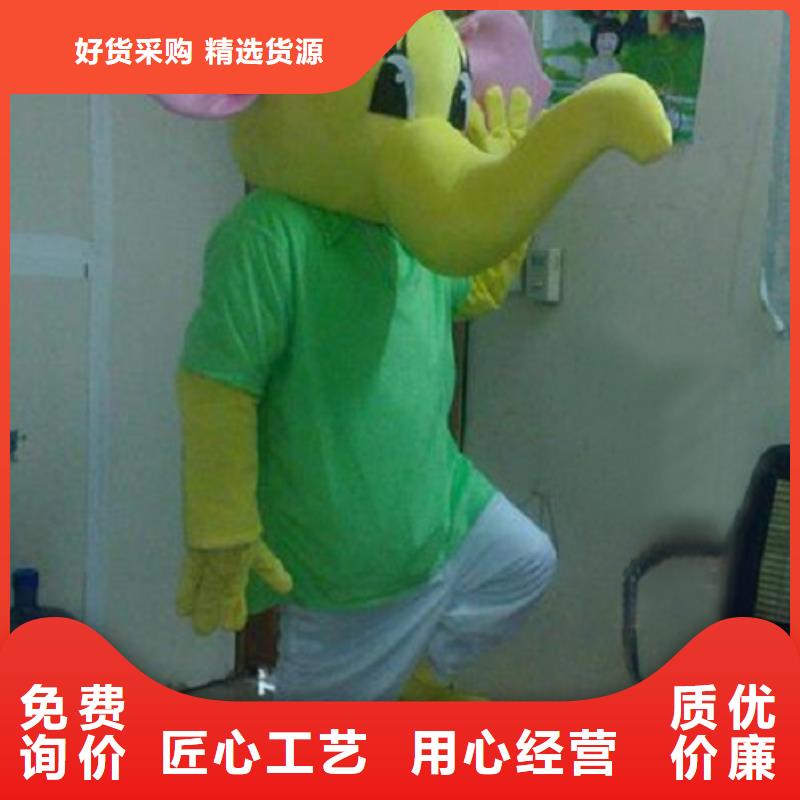 北京卡通人偶服装定制厂家/商场毛绒玩偶衣服