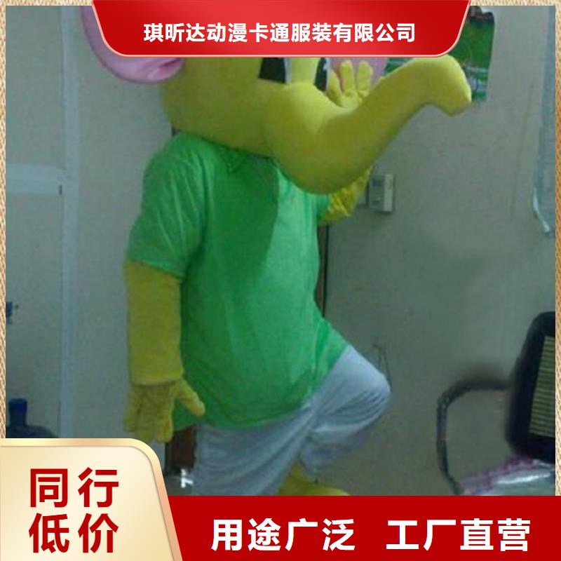 黑龙江哈尔滨卡通人偶服装定做多少钱/商业吉祥物品种全