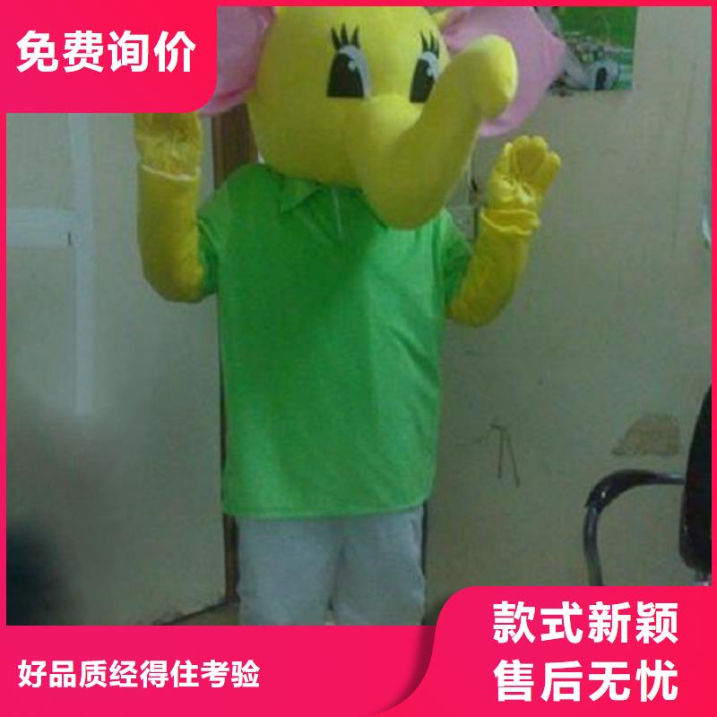 陕西西安卡通人偶服装定做厂家/行走毛绒玩具服饰