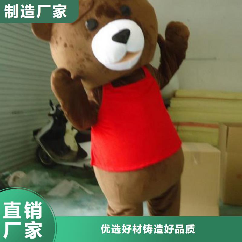 山东烟台卡通行走人偶定做厂家/行走服装道具花色全