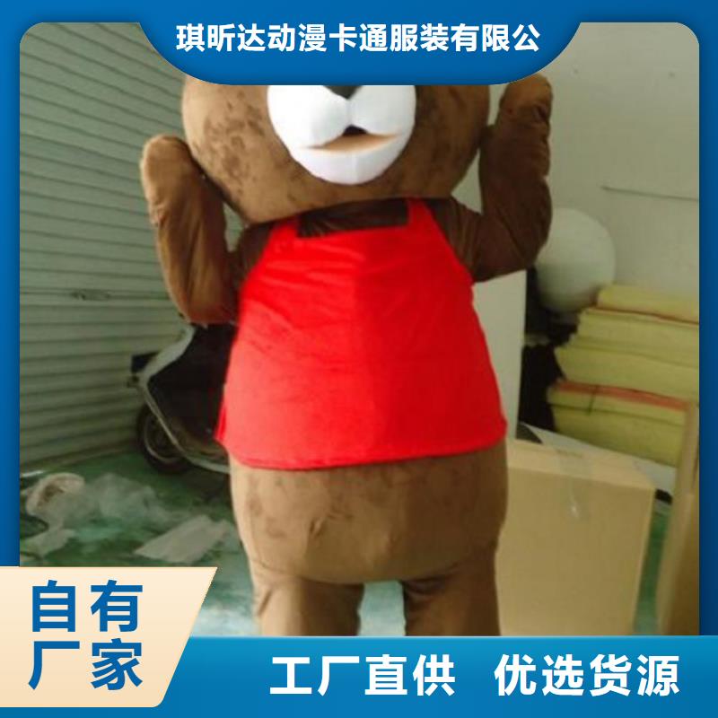 黑龙江哈尔滨卡通行走人偶定做厂家/企业服装道具材质好