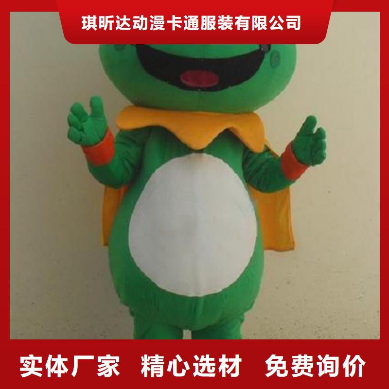 贵州贵阳卡通人偶服装制作定做/品牌毛绒公仔专卖