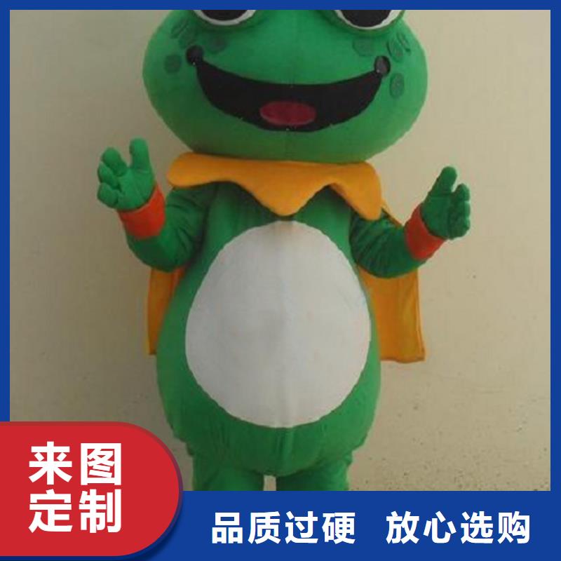 四川成都哪里有定做卡通人偶服装的/幼教毛绒玩具材质好