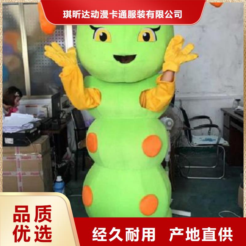 重庆卡通人偶服装制作定做/公司毛绒玩具礼品