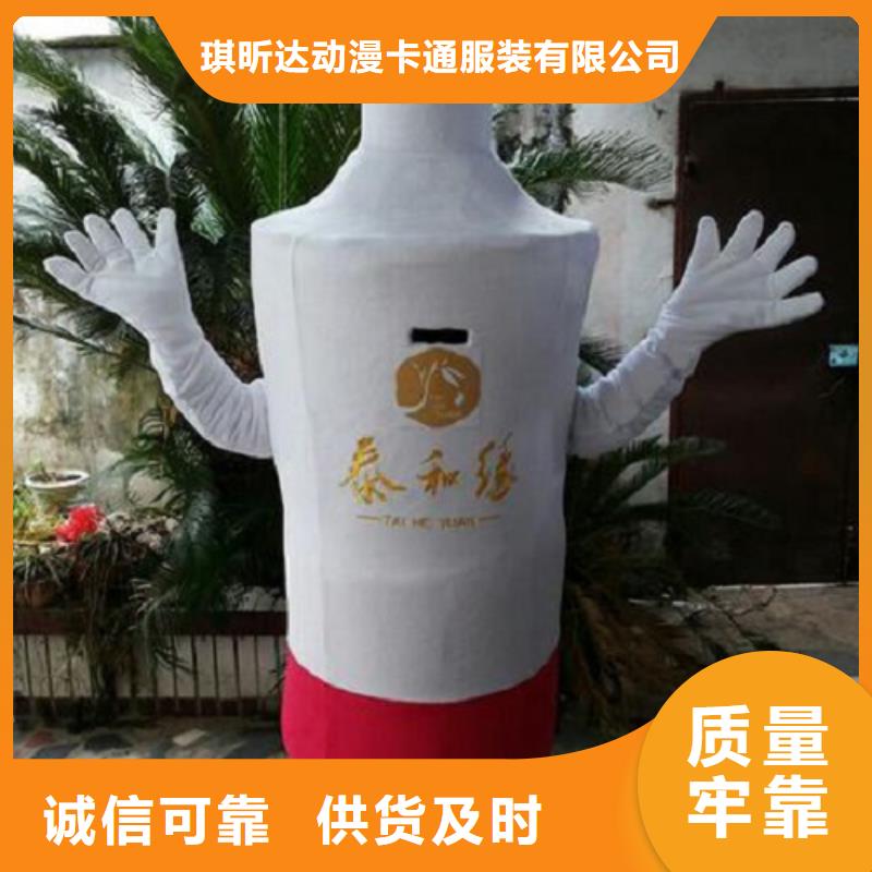 广东广州卡通人偶服装制作定做/人扮毛绒玩具制造