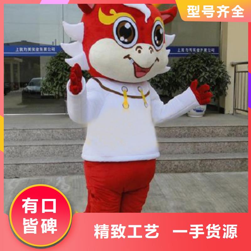 山西太原卡通人偶服装定制价格/品牌服装道具品种全