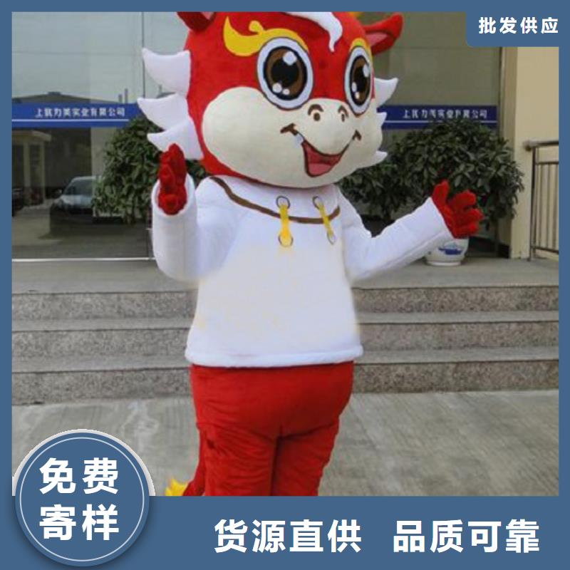 吉林长春卡通行走人偶定做厂家/大型服装道具服饰