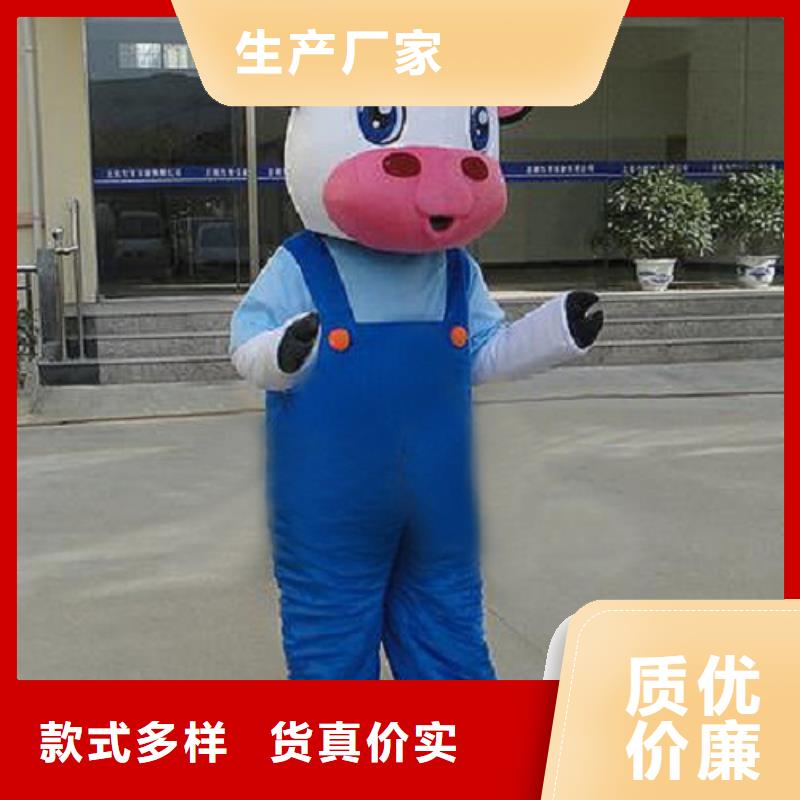 【卡通卡通人偶服装定制玩偶服定做制作厂家用心经营】