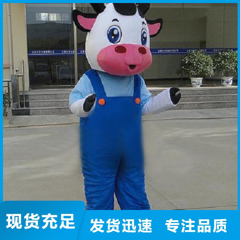 山东济南卡通人偶服装定制厂家/社团毛绒玩具环保的