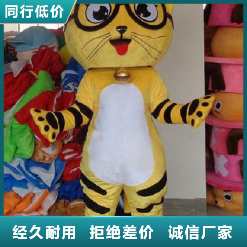 上海卡通人偶服装制作厂家/盛会服装道具质量好