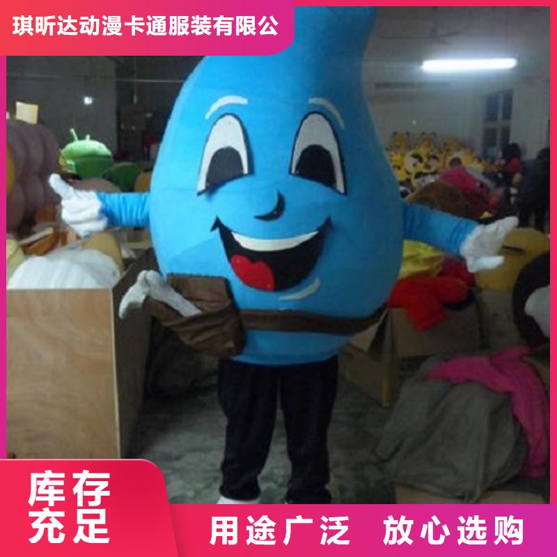 江苏南京卡通行走人偶定做厂家/乐园服装道具品种全