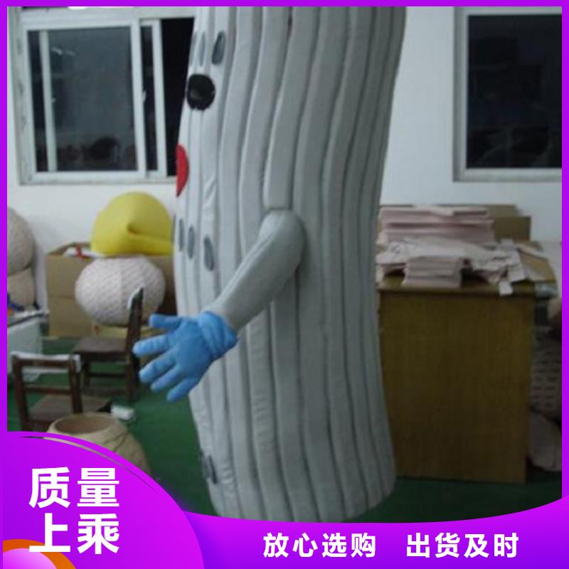 郑州卡通人偶服装定做厂家/庆典服装道具服装