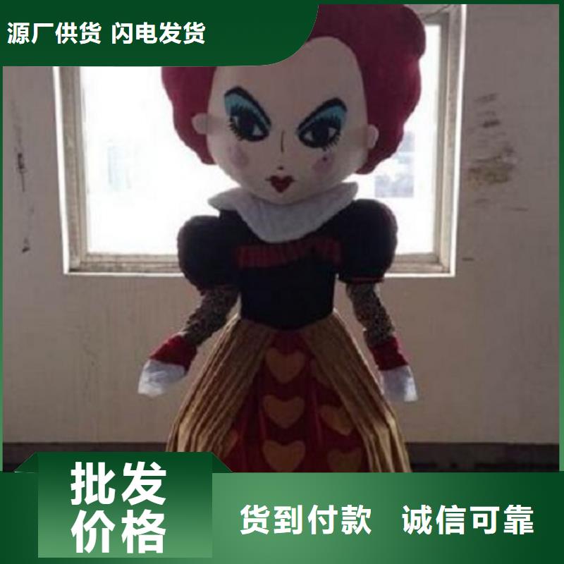 卡通卡通人偶服装定制玩偶服定做制作厂家价格有优势