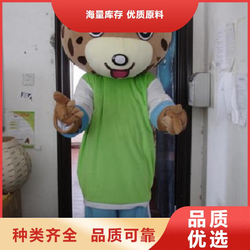 山东青岛卡通人偶服装定制价格/品牌毛绒玩具加工