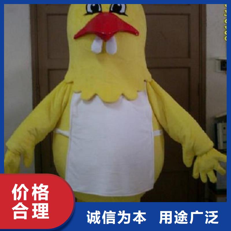 江苏南京卡通人偶服装制作定做/公园吉祥物服装