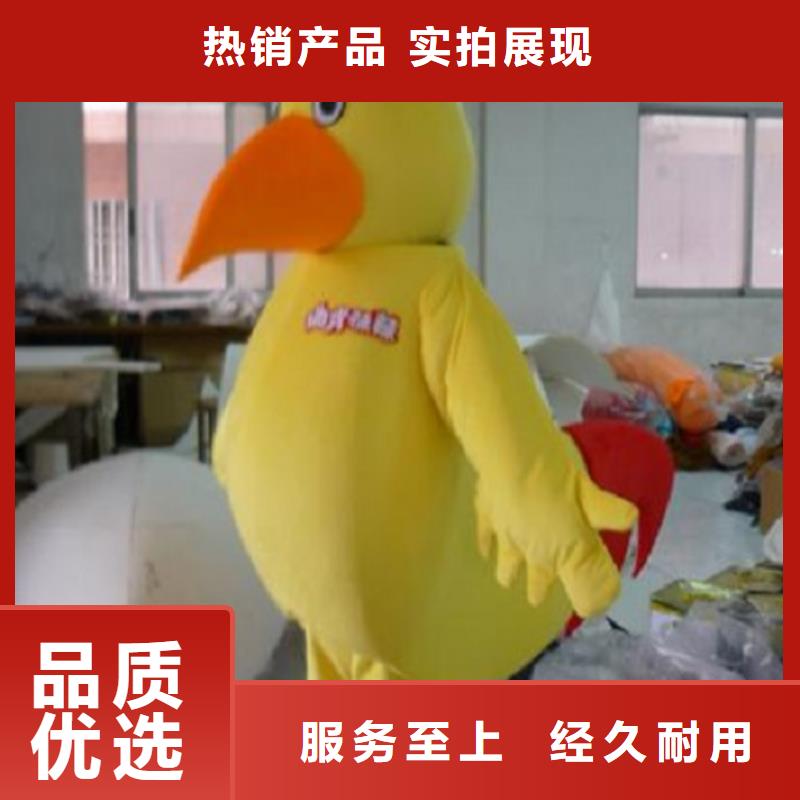 福建厦门卡通人偶服装定制厂家/超萌毛绒玩具订制