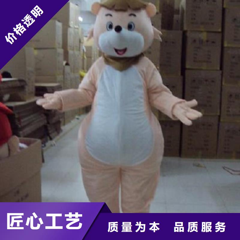 江苏南京卡通人偶服装定做厂家/节庆服装道具用料好