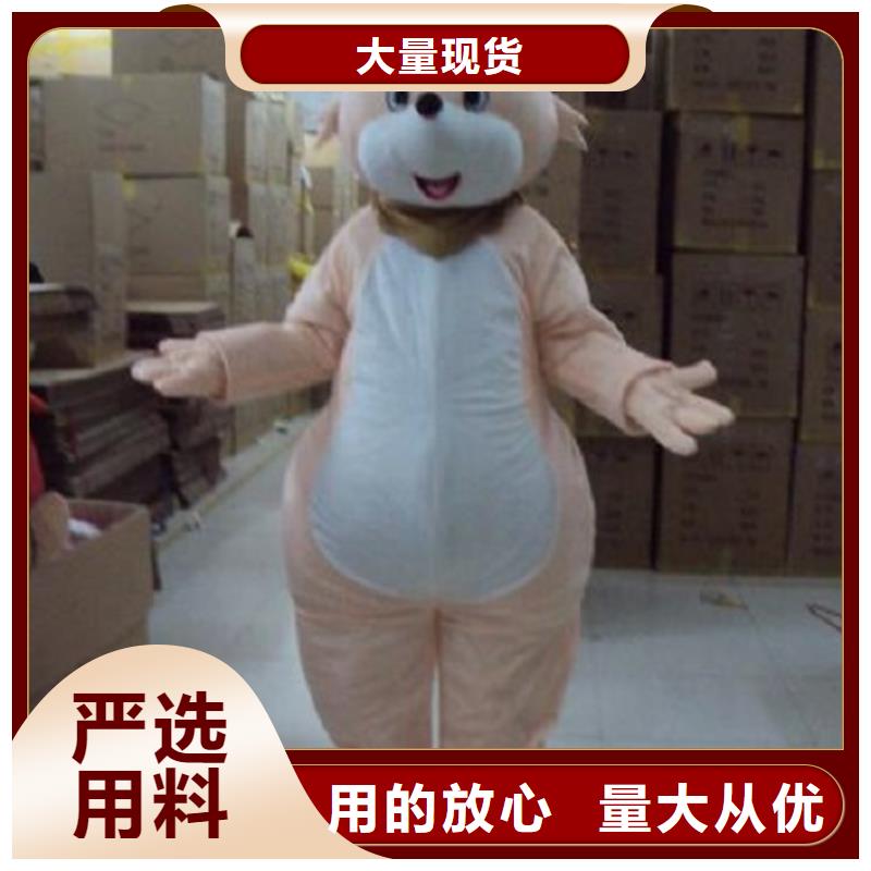 安徽合肥卡通人偶服装制作什么价/卡通毛绒玩具礼品