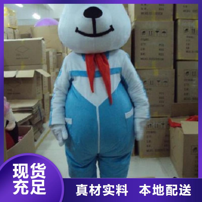 吉林长春卡通人偶服装制作定做/年会毛绒玩偶打版快