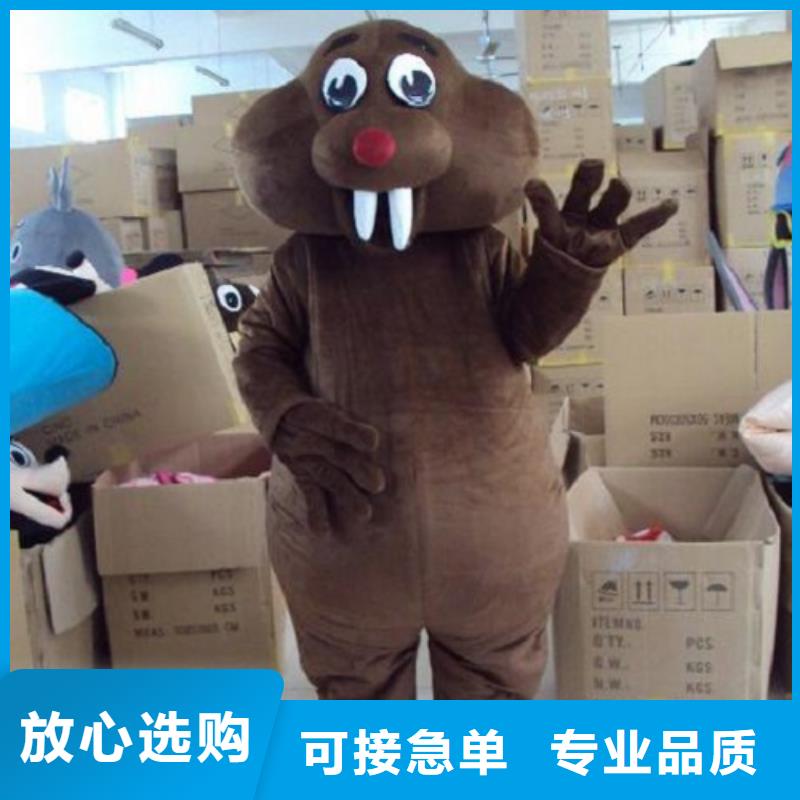 广东深圳卡通人偶服装定做多少钱/大的毛绒玩具制作