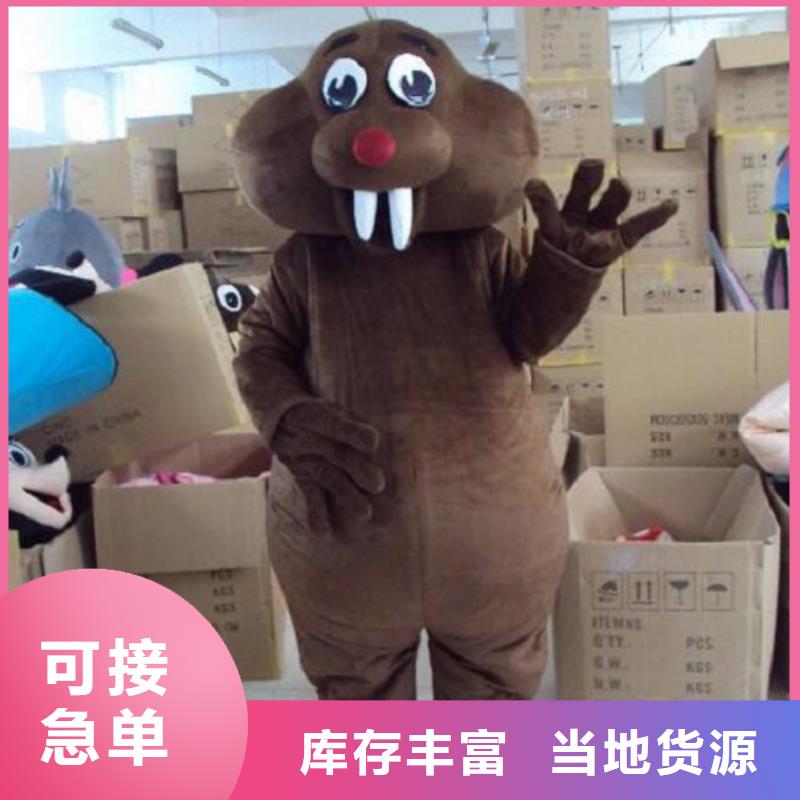 福建厦门卡通行走人偶定做厂家/假日服装道具花色全