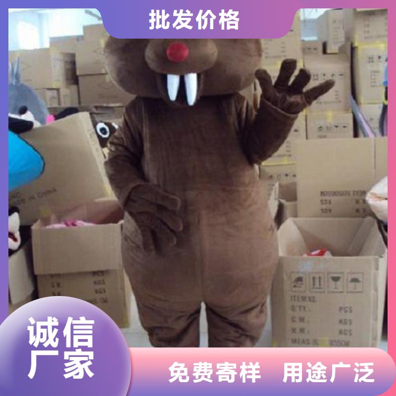 山东烟台卡通人偶服装定制价格/企业服装道具供货