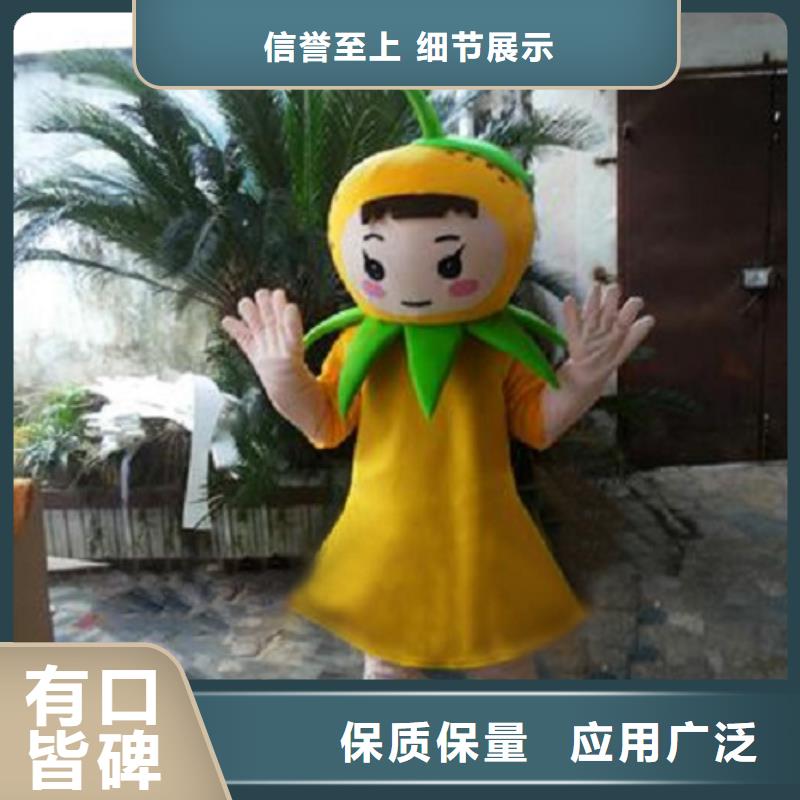 山西太原卡通人偶服装制作定做/迎宾毛绒公仔用料好