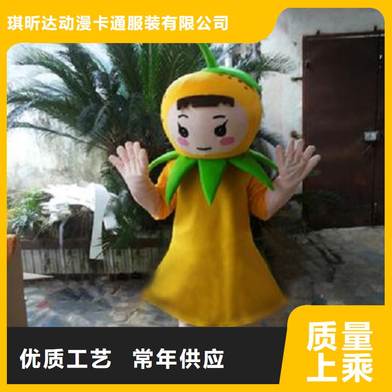 山东烟台卡通人偶服装制作定做/超萌毛绒玩具售后好