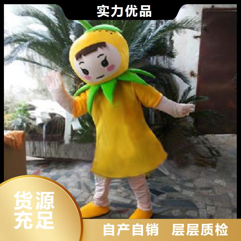 北京卡通人偶服装制作定做/开业毛绒公仔服装