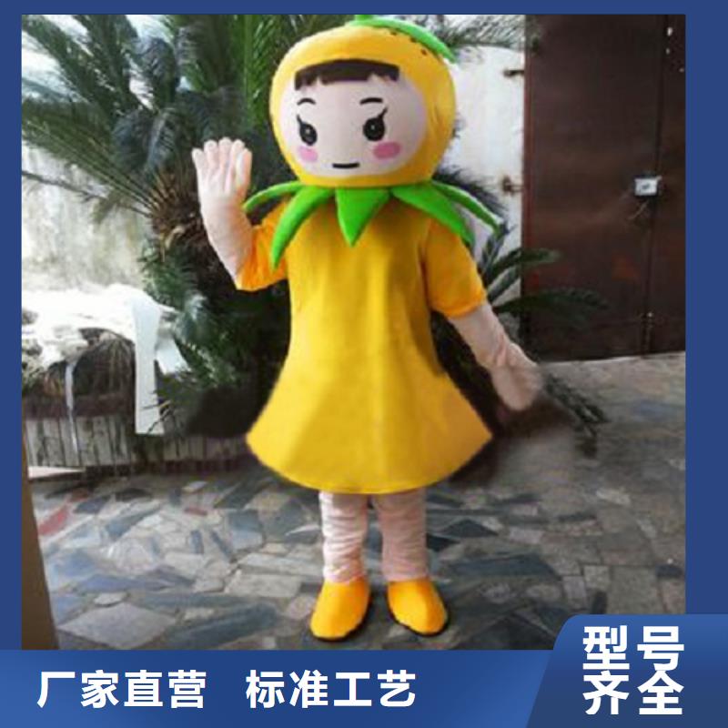 吉林长春卡通人偶服装制作什么价/年会毛绒娃娃有保修