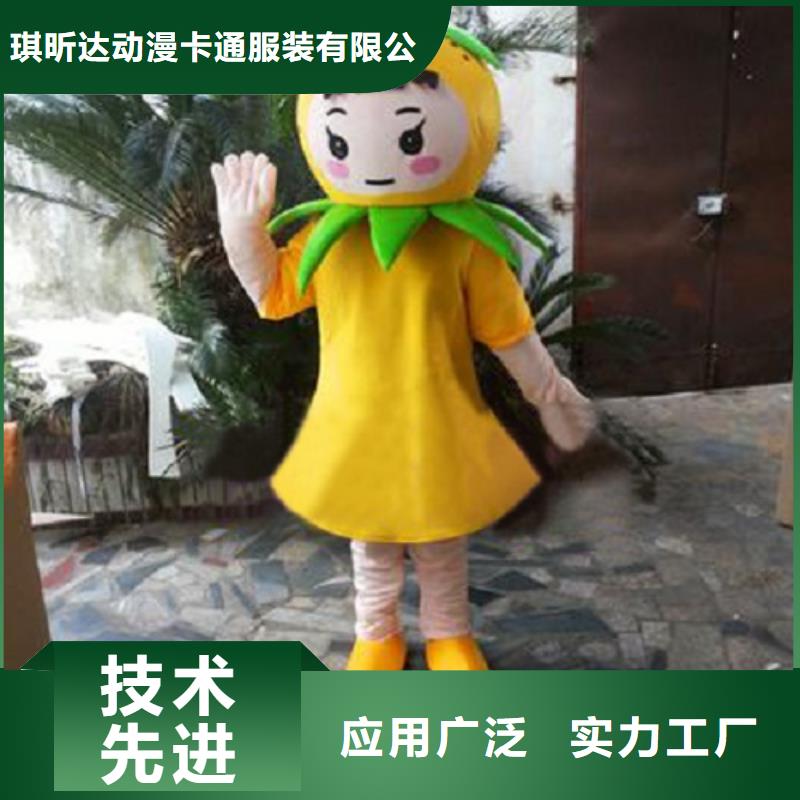 广州哪里有定做卡通人偶服装的/节庆毛绒娃娃用料好