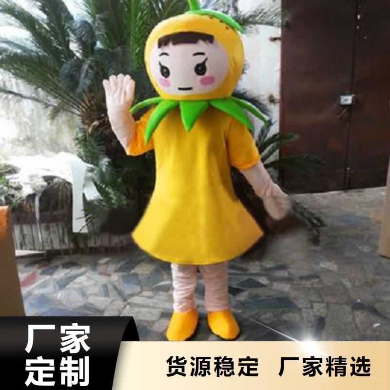 陕西西安卡通人偶服装制作什么价/个性吉祥物制作