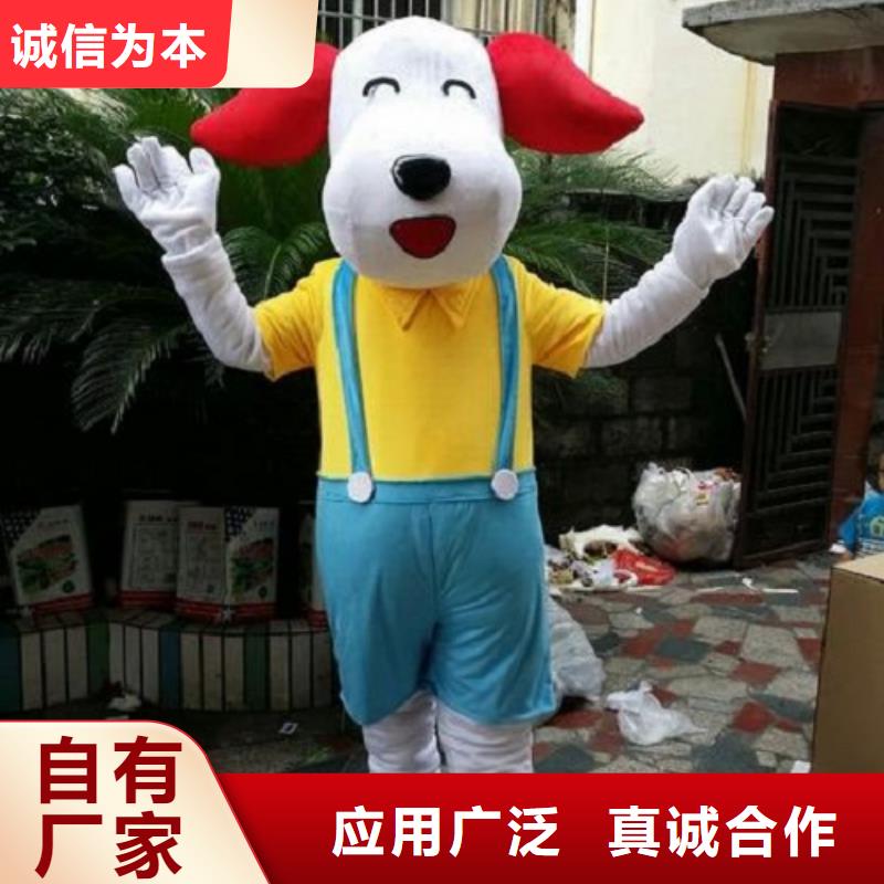 重庆卡通人偶服装定做厂家/商场毛绒娃娃做工细