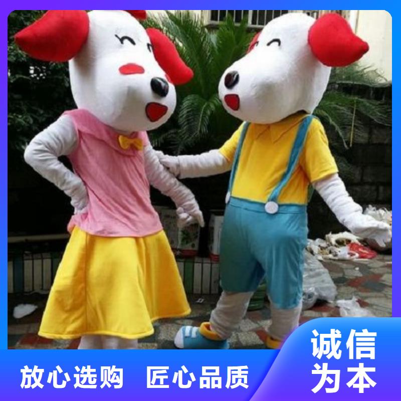 北京卡通人偶服装制作定做/可爱毛绒玩偶礼品