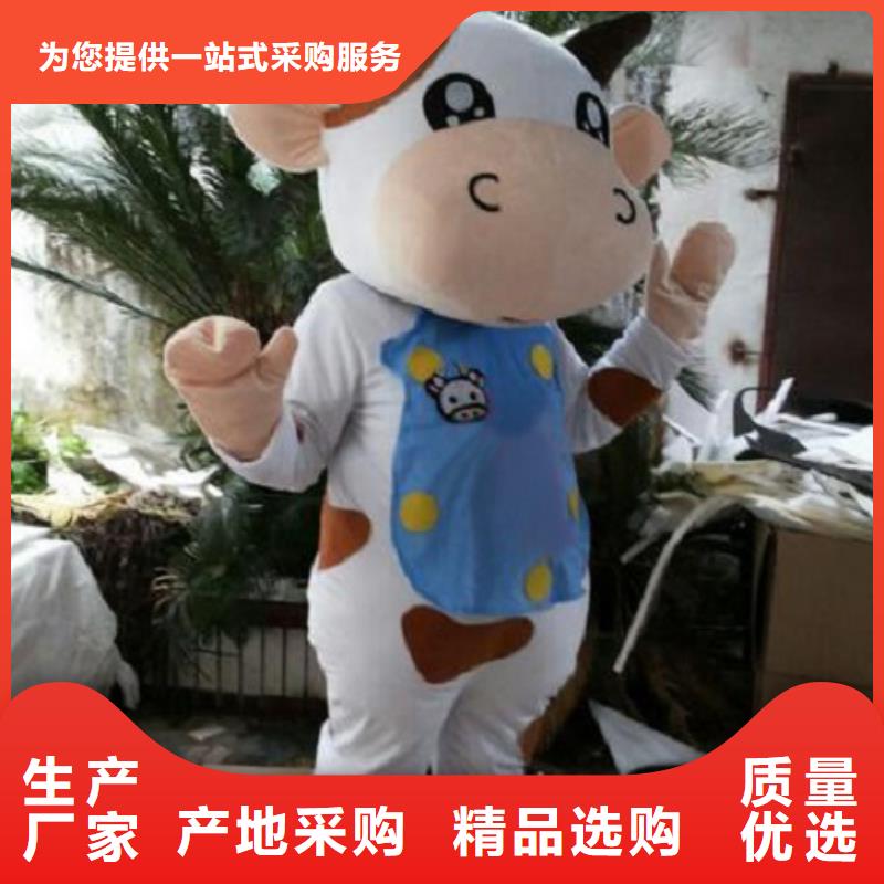 山东烟台卡通人偶服装定做厂家/精品吉祥物质地良