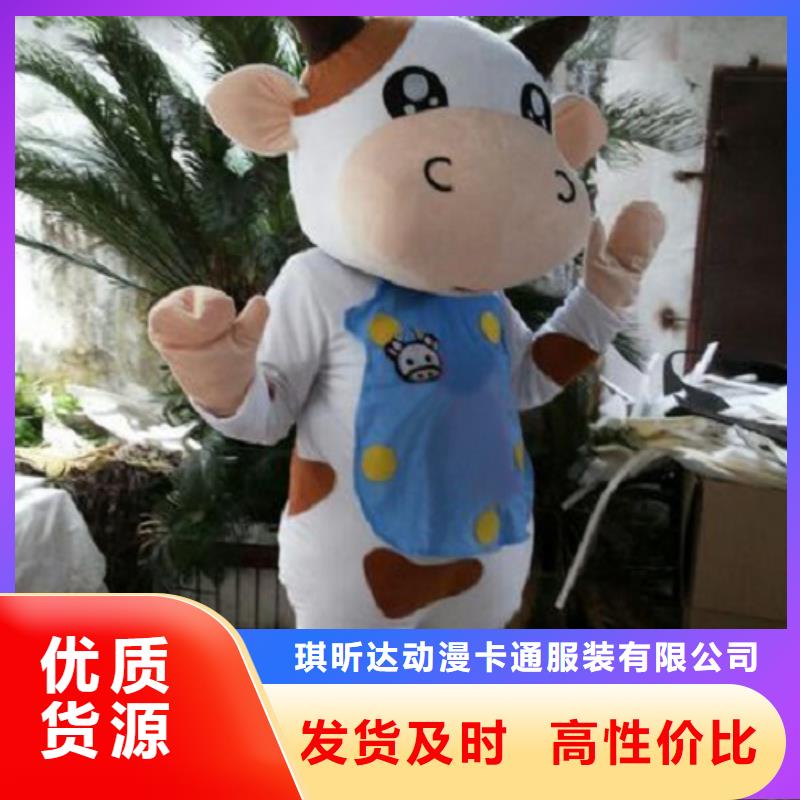 吉林长春卡通人偶服装制作厂家/超大毛绒公仔供应