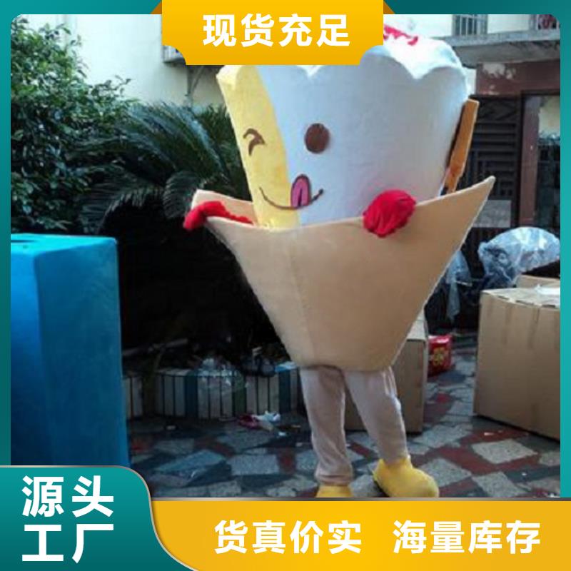 辽宁沈阳卡通人偶服装定做多少钱/新奇吉祥物加工