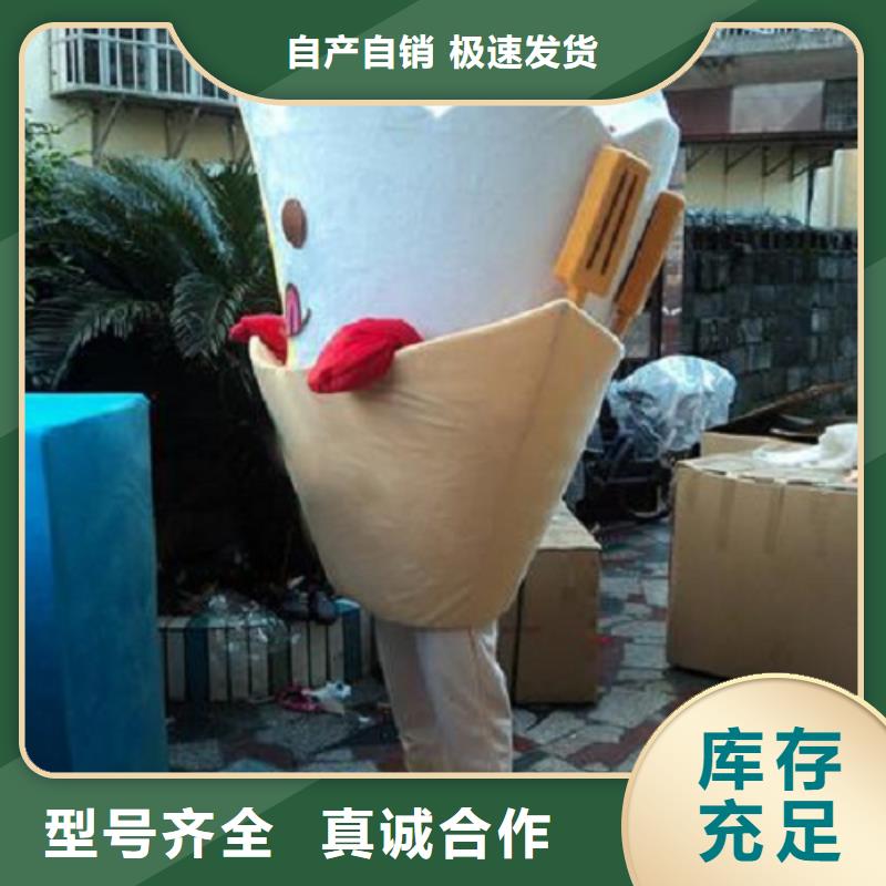 黑龙江哈尔滨卡通行走人偶定做厂家/企业服装道具材质好