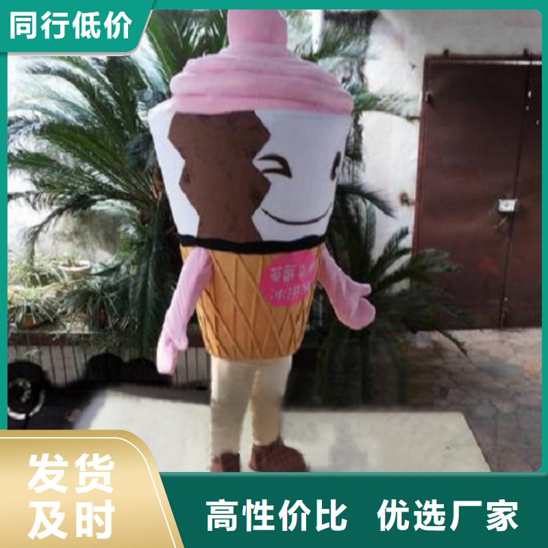 吉林长春卡通人偶服装制作厂家/公园服装道具品牌