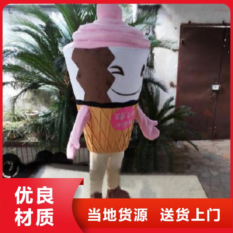 山东烟台卡通人偶服装定做厂家/新款毛绒玩偶品牌